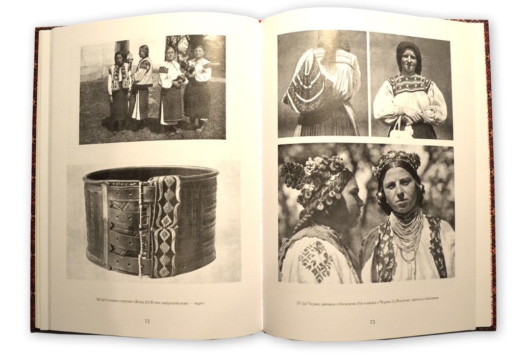 Grāmata "Karpatu tautas māksla"