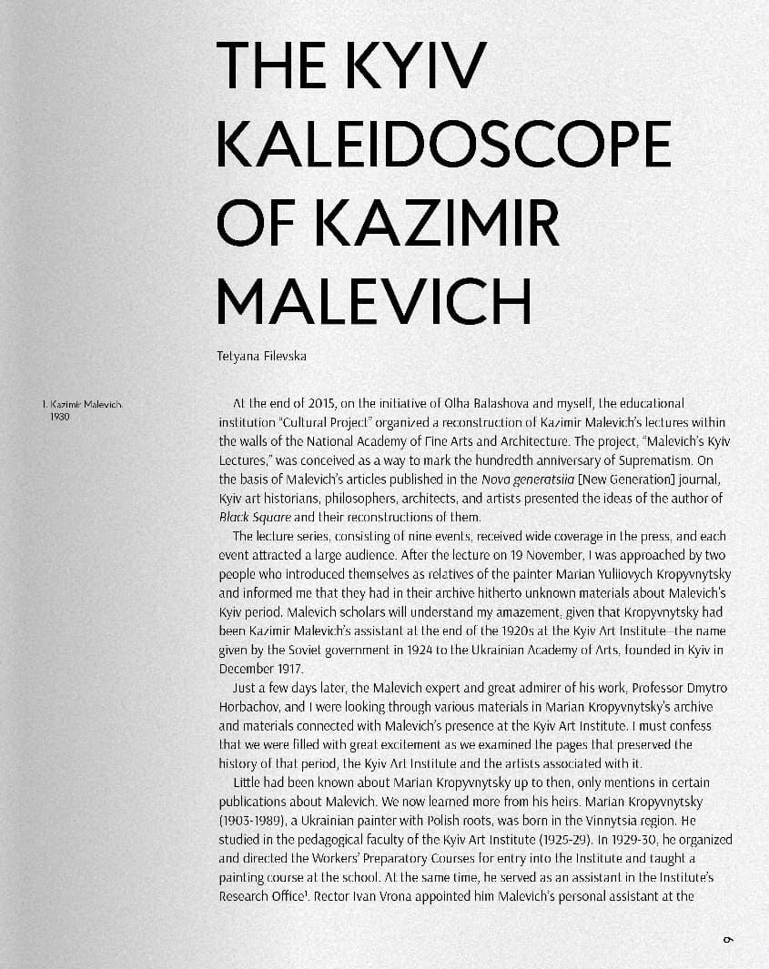 Книга Kazimir Malevich. Kyiv Period, 1928-1930 Тетяна Філевська ENG