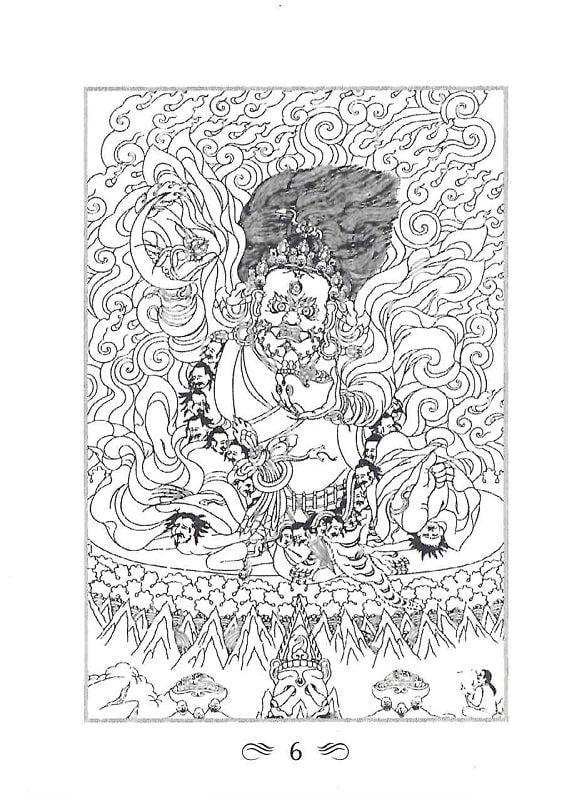 Книга Тибетська книга мертвих