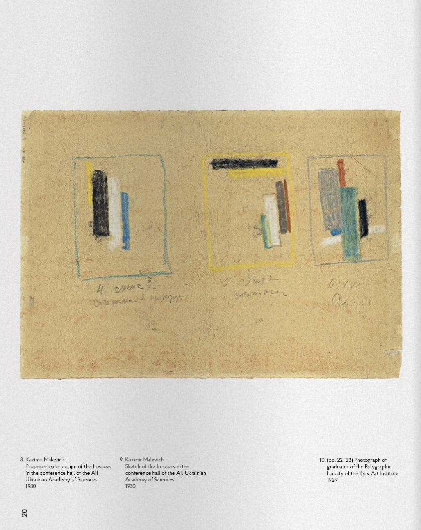 Книга Kazimir Malevich. Kyiv Period, 1928-1930 Тетяна Філевська ENG