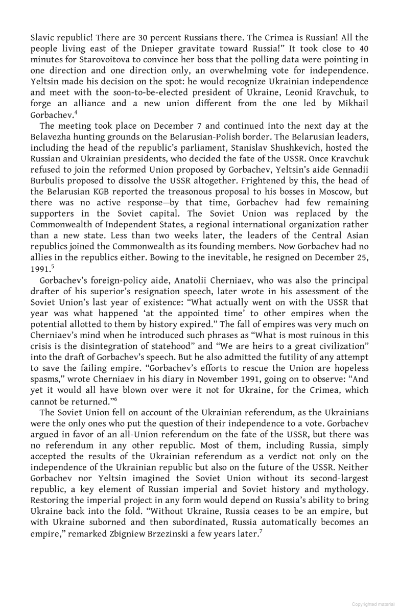 Книга The Russo-Ukrainian War Сергій Плохій