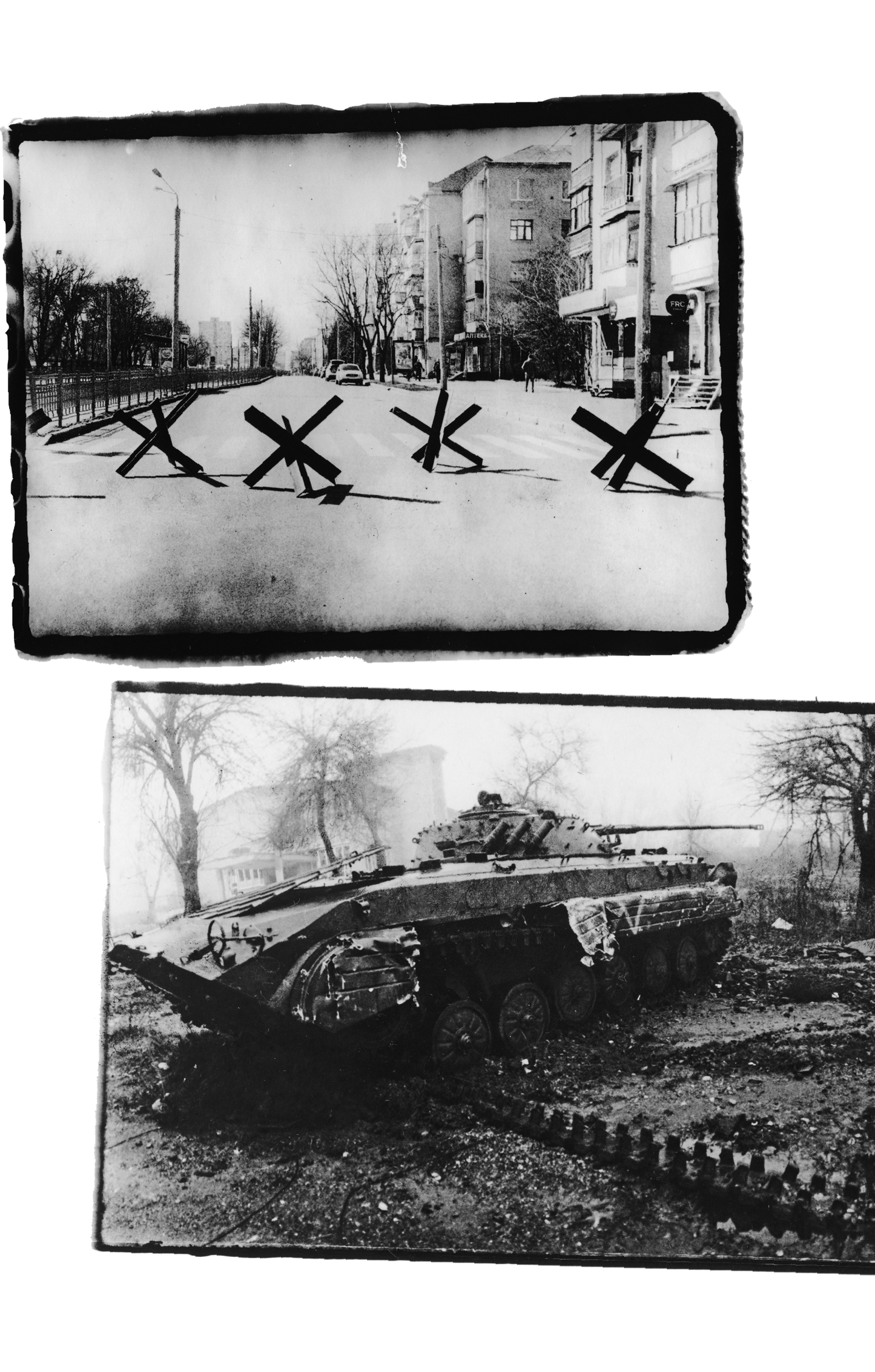 Книга Я перетворююсь... Щоденник окупації. Вибрані вірші — Володимир Вакуленко-К., упор. Рибка О.