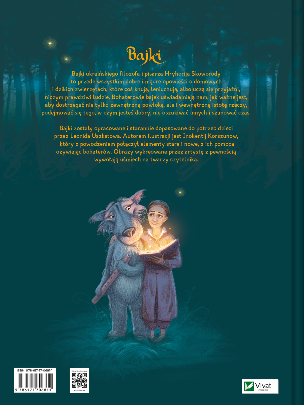 Книга Bajki — Hryhorij Skoworoda