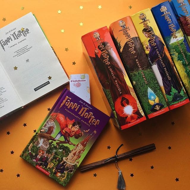 Книга Гаррі Поттер і келих вогню Джоан Роулінг