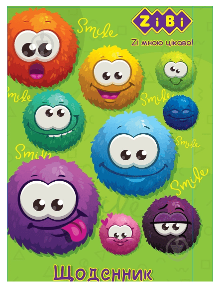Щоденник шкільний Smile ZB.13107 в асортименті ZiBi