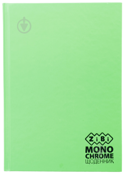 Щоденник шкільний BALL В5 40 аркушів тверда обкладинка KIDS Line ZiBi