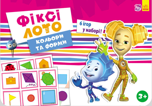 Книга Фіксі-лото : Кольори та форми (у)Авт. група МАГ