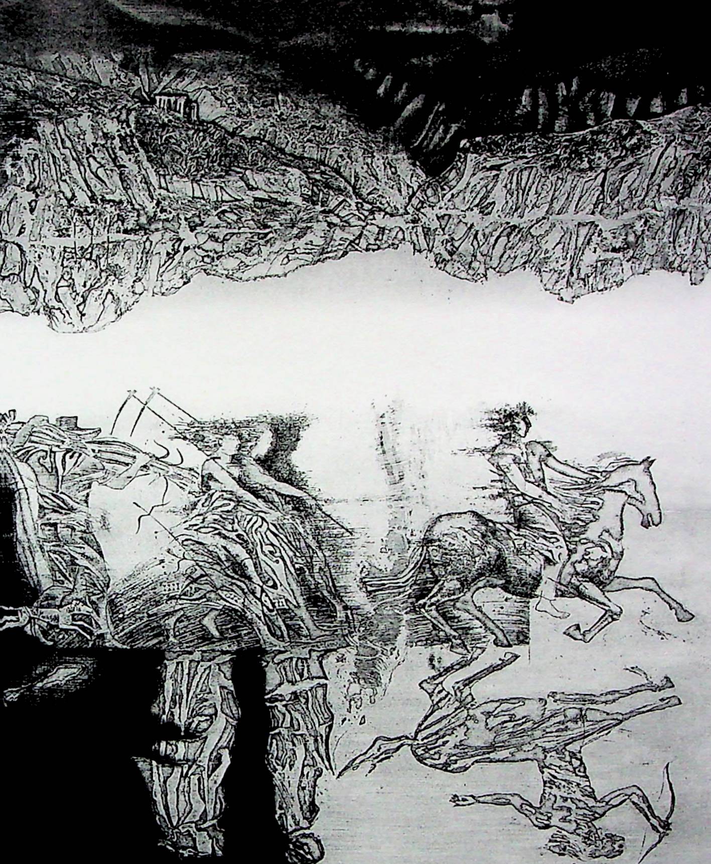 Книга Скіфська одіссея Ліна Костенко