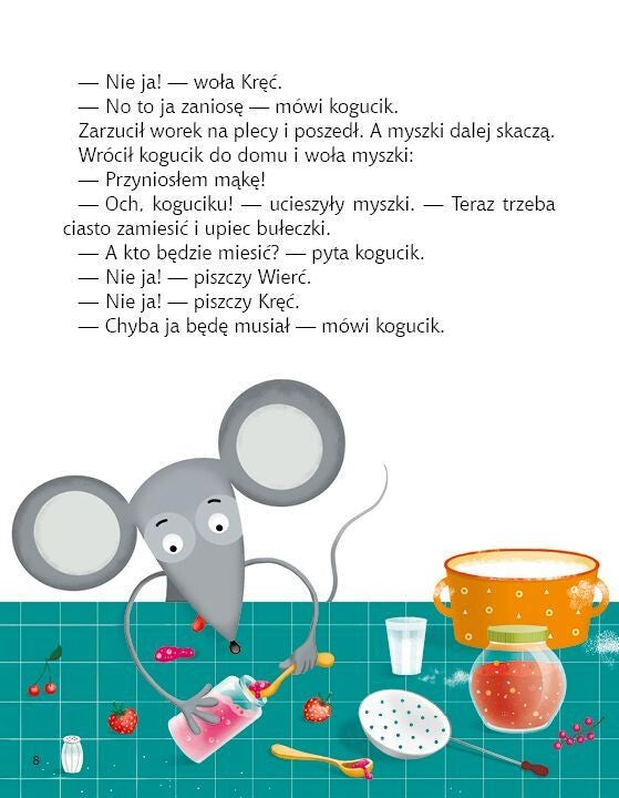 Книга Urocze bajeczki na dobranoc —