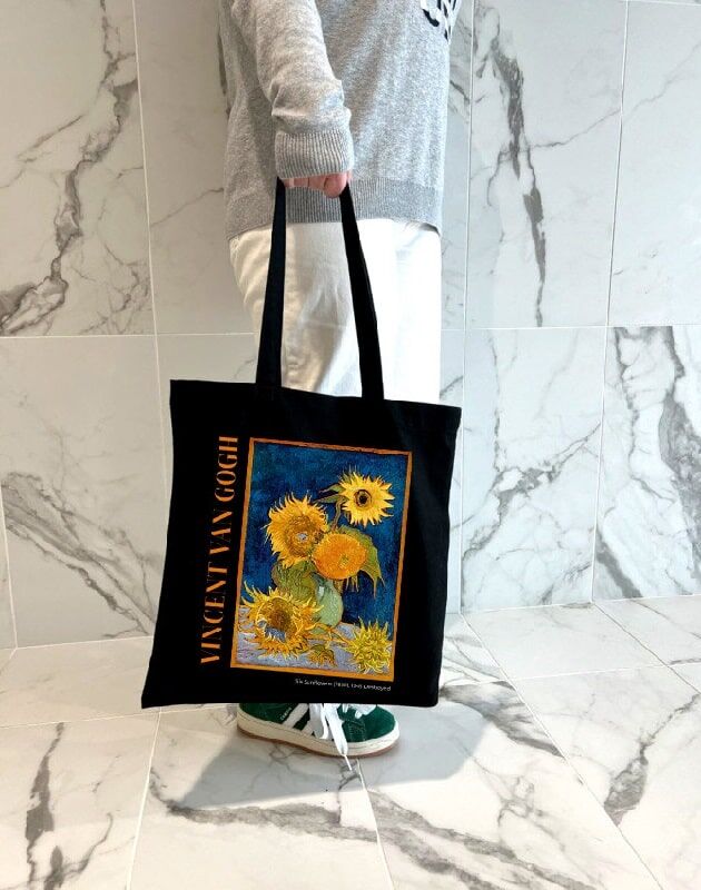 Екошопер чорний «VINCENT VAN GOGH. Соняшники»