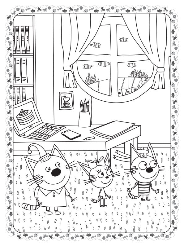 Книга Три коти. Кольоровий штрих. Кіношедевр (У)Kids-E-Cat