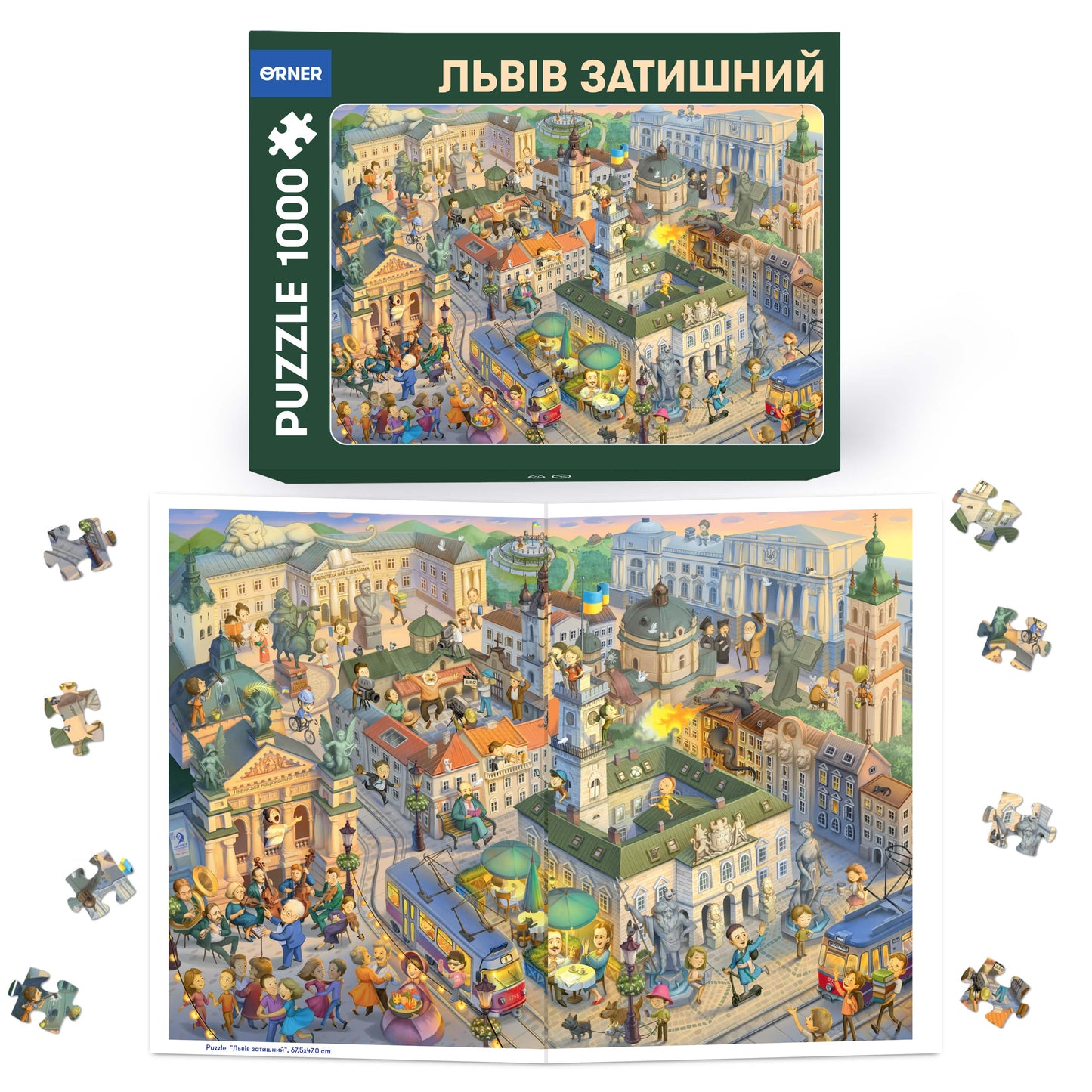 Пазл «Львів затишний» 1000 елементів купити в Українській книгарні в Європі. Доставлення швидке та зручне по всьому світу.