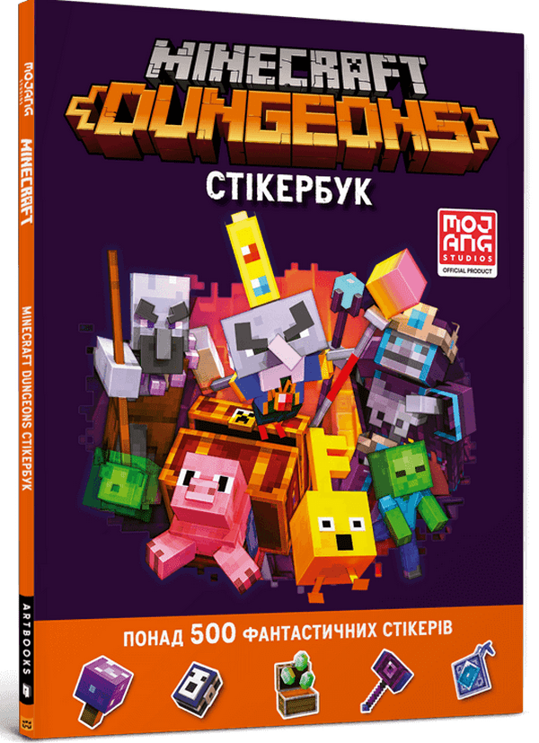 MINECRAFT Dungeons grāmata. Kreiga Dželija uzlīmju grāmata