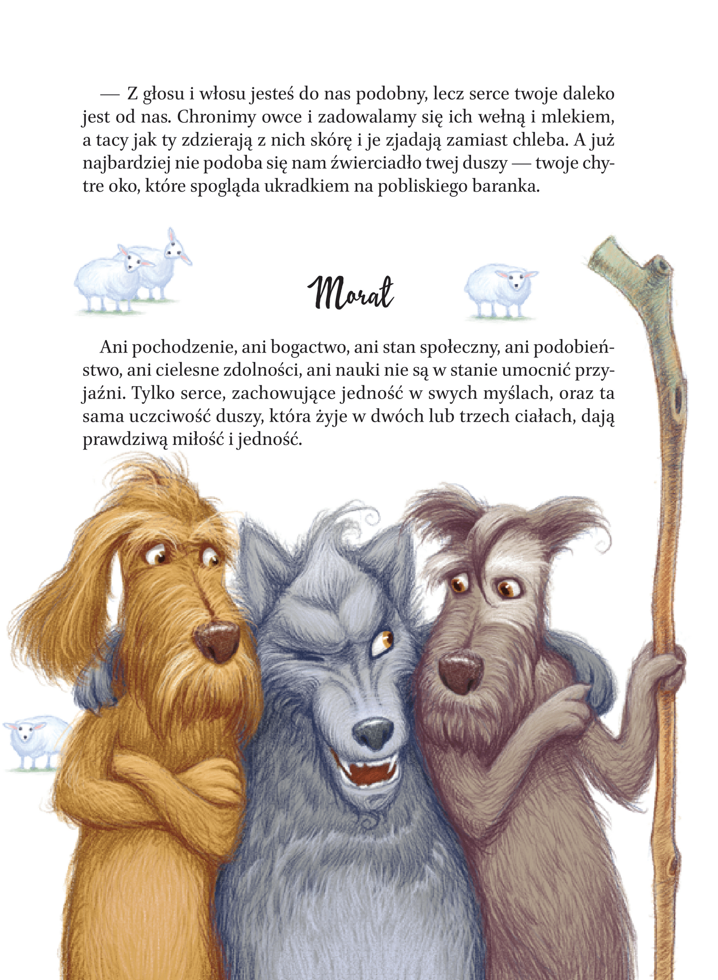 Книга Bajki — Hryhorij Skoworoda