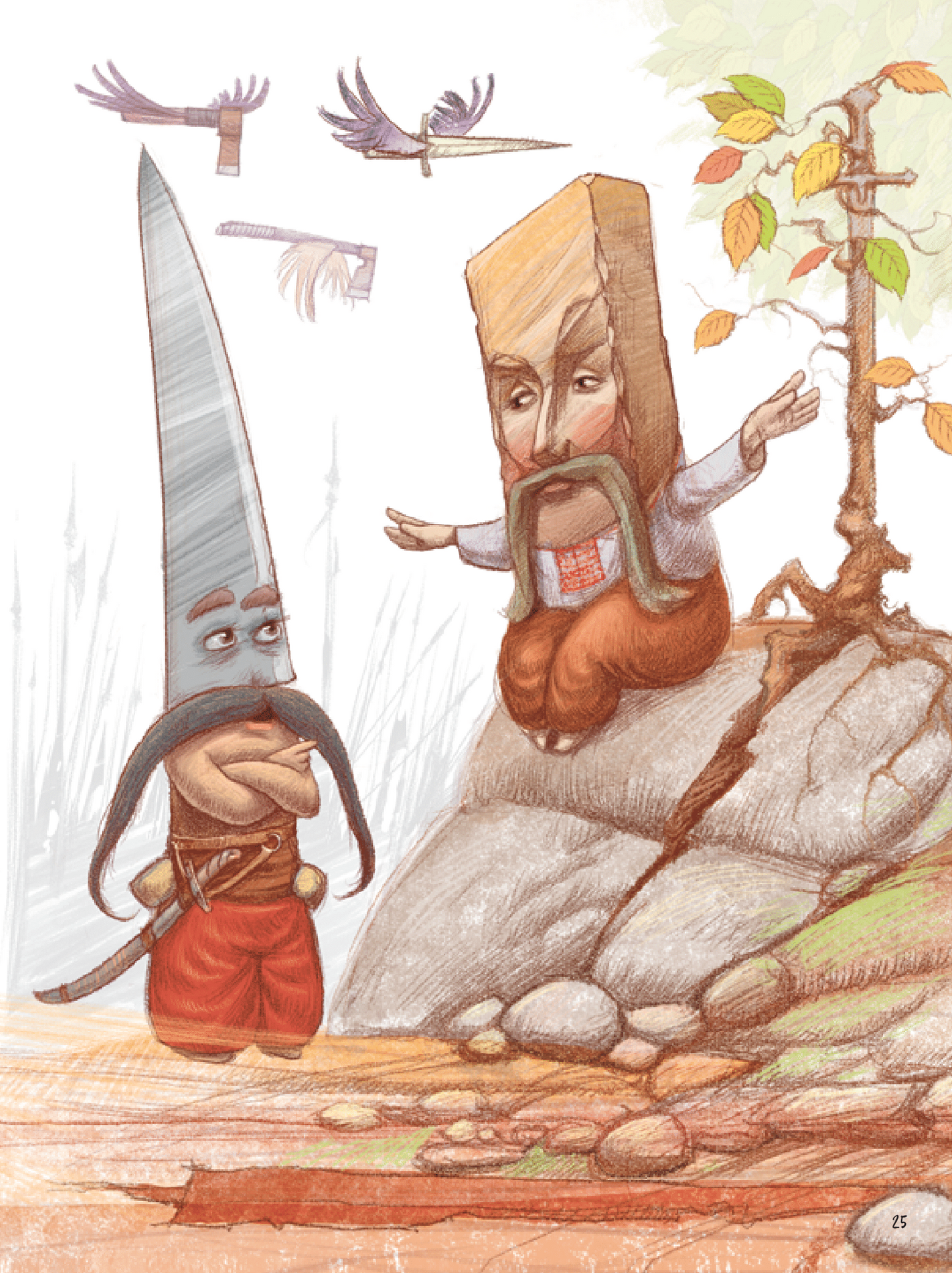 Книга Bajki — Hryhorij Skoworoda