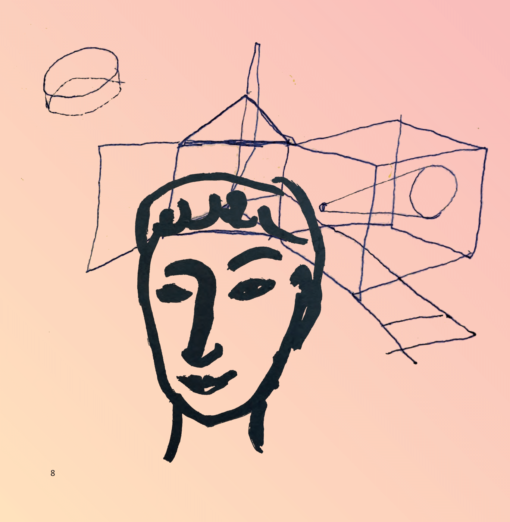 Книга Сковорода. Коло щасливих людей — Сергій Жадан та інші