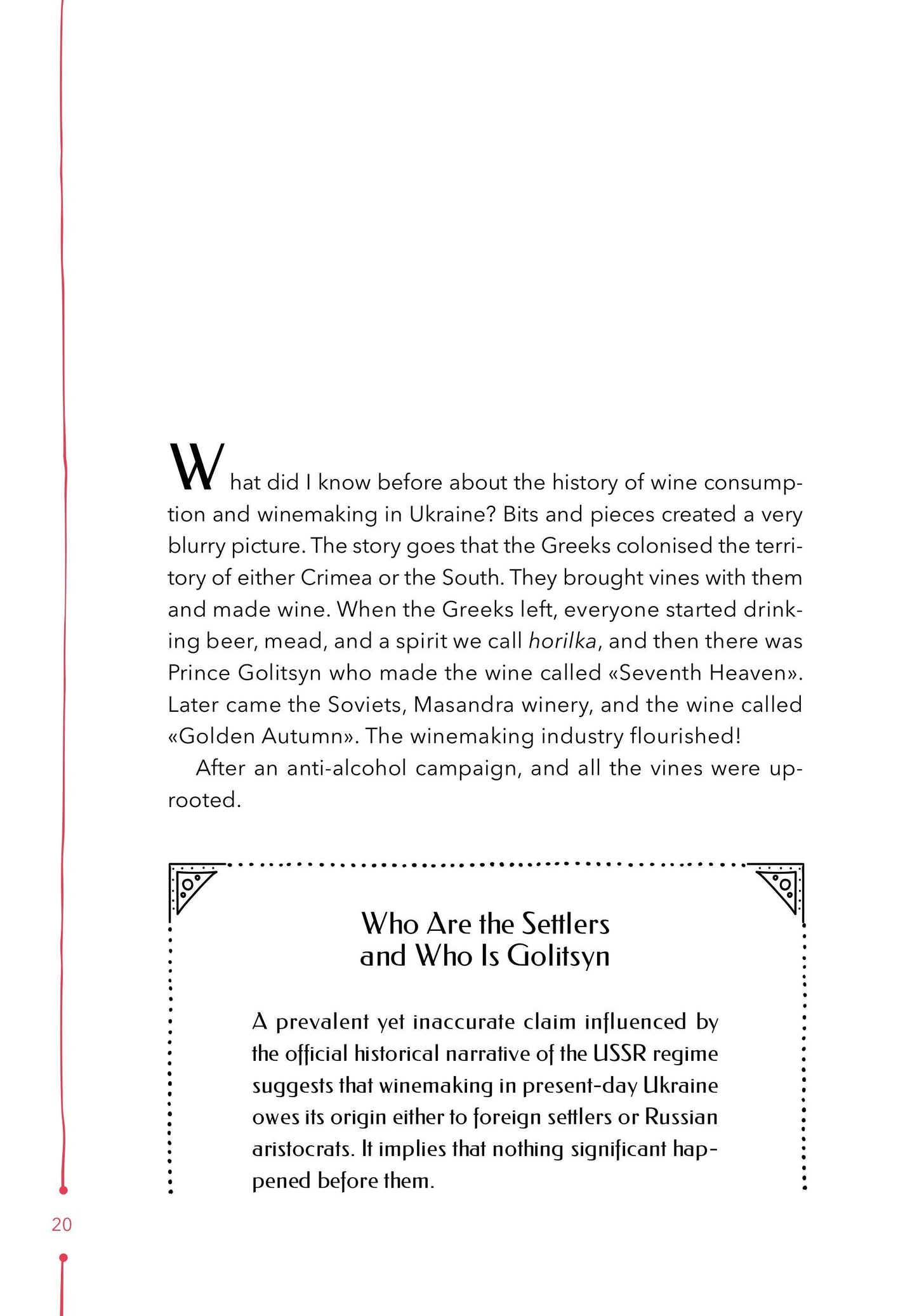Книга 29 centuries. Rediscovered history of wine in Ukraine — Anna Eugenia Yanchenko