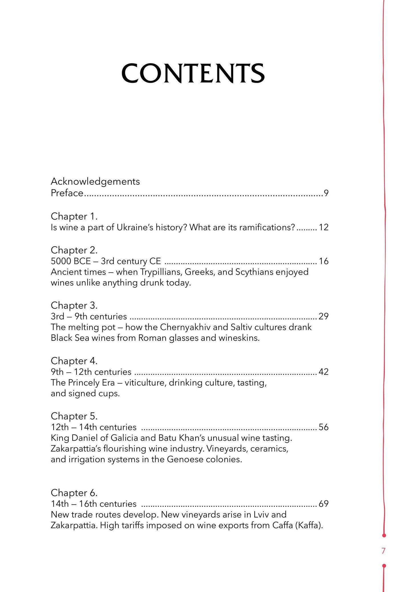 Книга 29 centuries. Rediscovered history of wine in Ukraine — Anna Eugenia Yanchenko