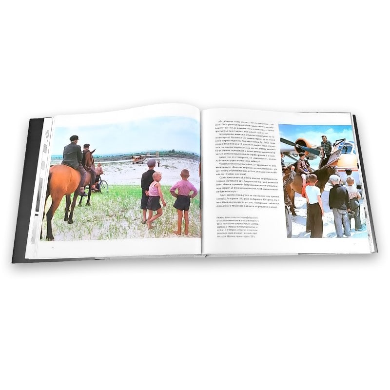 ANTONOV COLLECTIBLES: Small stories of great aviation (book one) (ENG, UKR, ru) ANTONOV COLLECTIBLES: Маленькі історії великої авіації