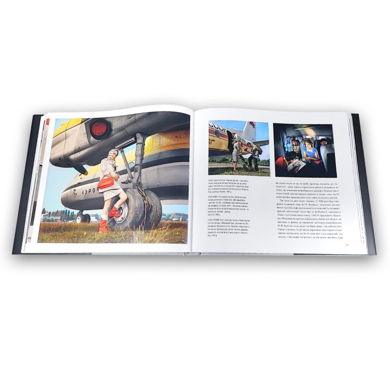 ANTONOV COLLECTIBLES: Small stories of great aviation (book one) (ENG, UKR, ru) ANTONOV COLLECTIBLES: Маленькі історії великої авіації