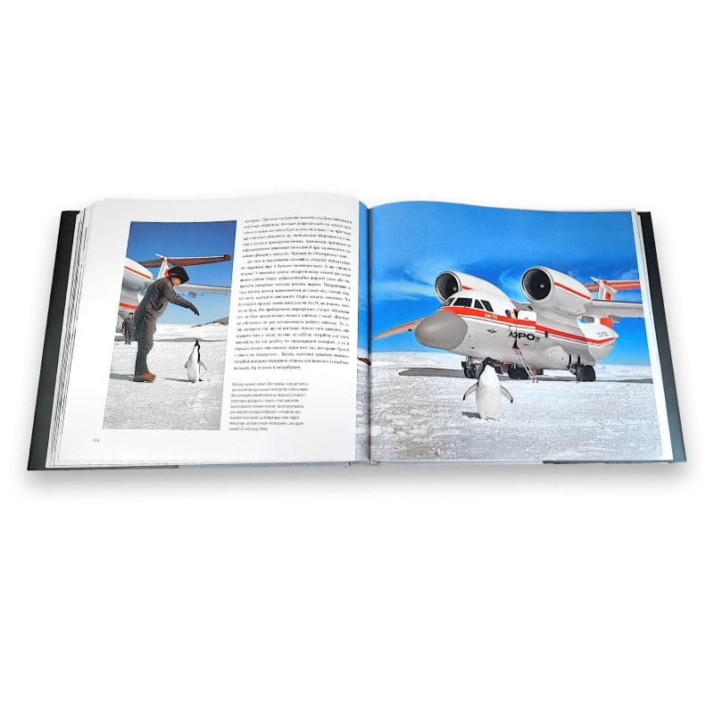 ANTONOV COLLECTIBLES: Small stories of great aviation (book one) (ENG, UKR, ru) ANTONOV COLLECTIBLES: Маленькі історії великої авіації