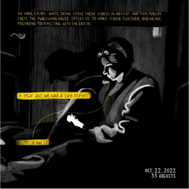 Книга (ENG) «BLACKOUT. Chronicles of Our Life During russia’s War Against Ukraine»