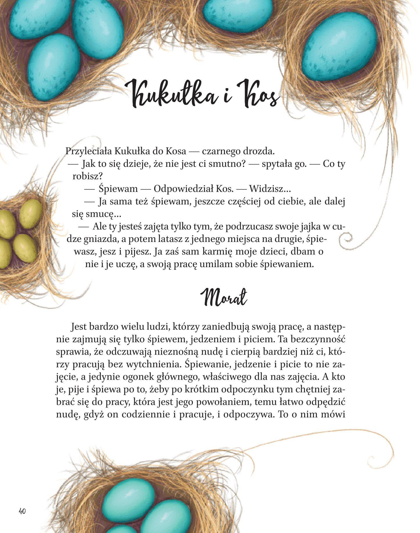Книга Bajki — Hryhorij Skoworoda