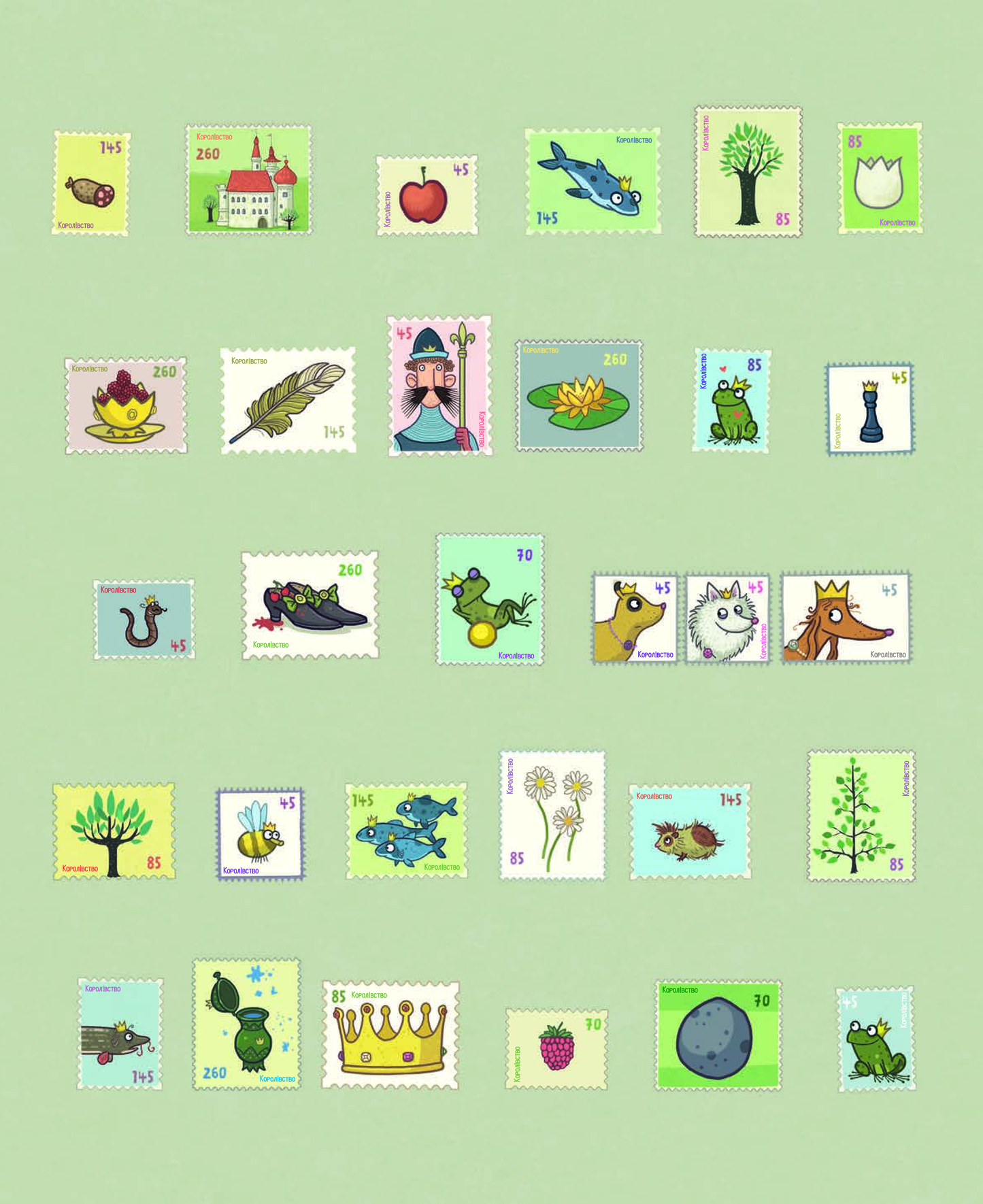 Книга Страшенно чудова суперпринцеса — Познанскі У.