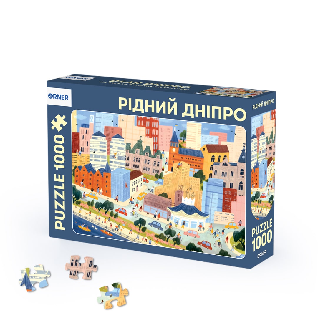 Пазл «Рідний Дніпро» 1000 елементів. Купити в Українській книгарні в Європі