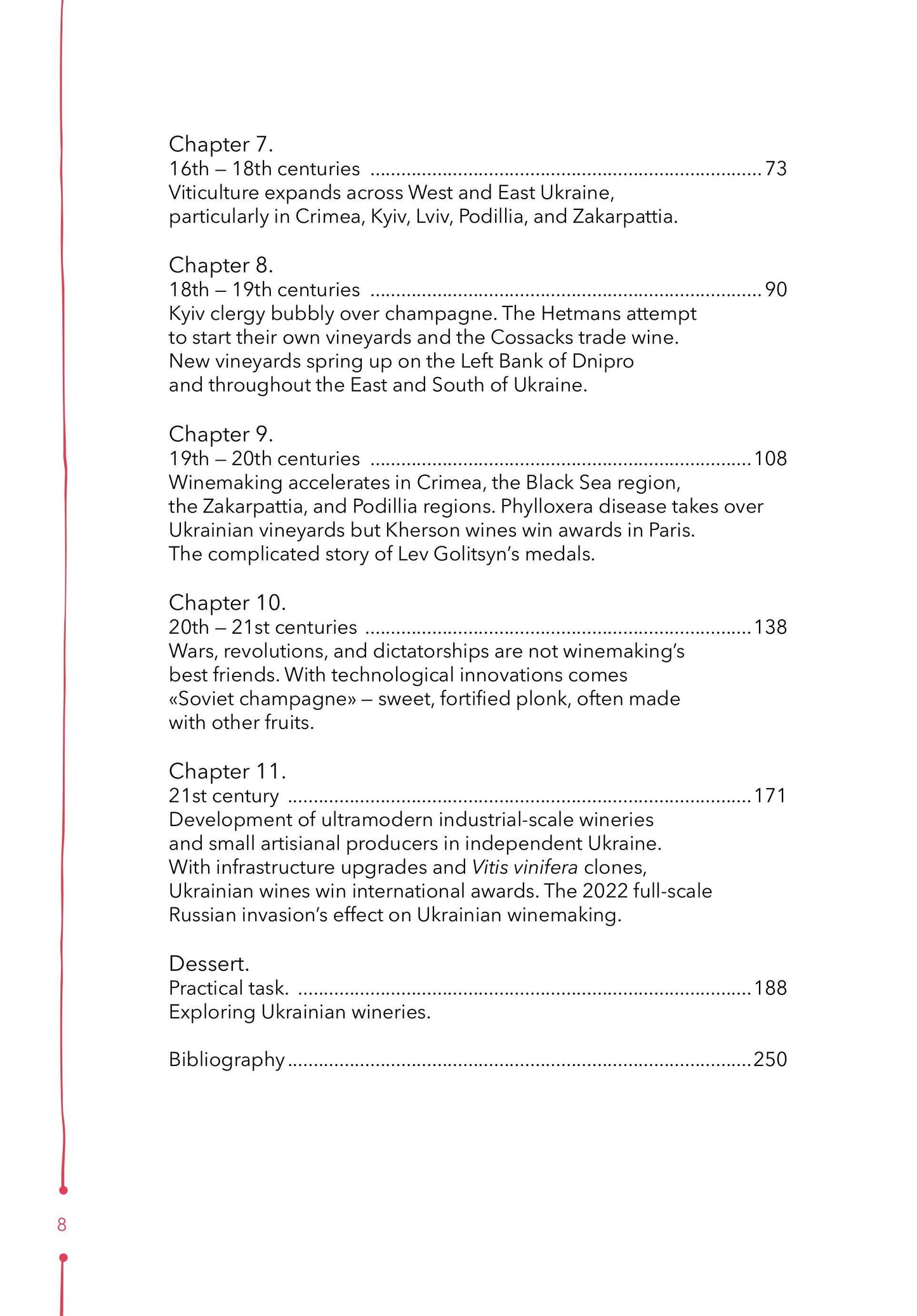 Книга 29 centuries. Rediscovered history of wine in Ukraine — Anna Eugenia Yanchenko