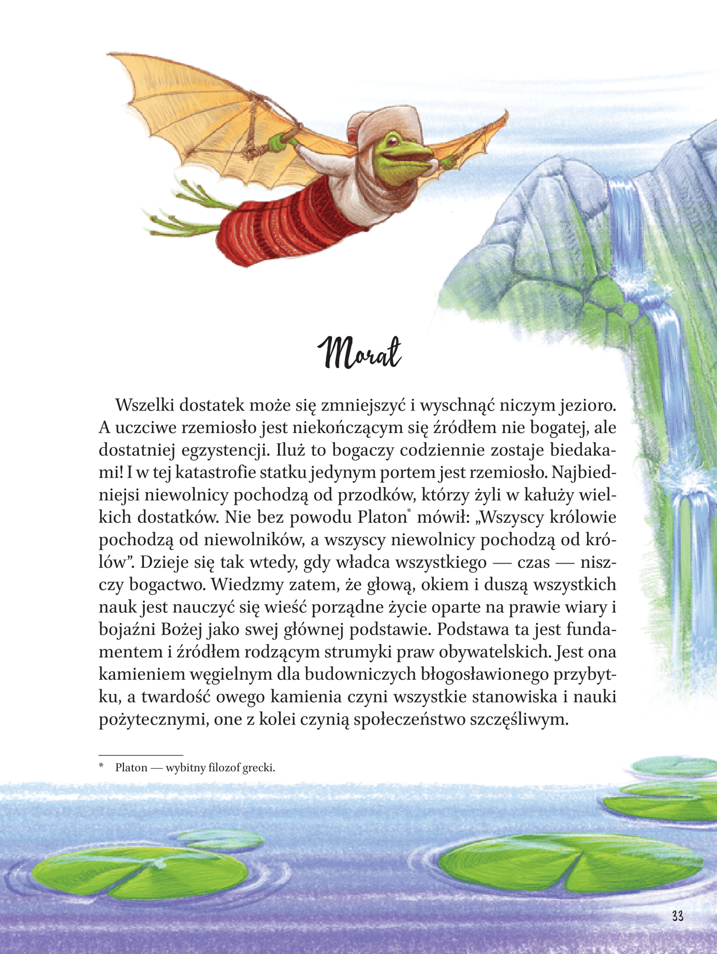 Книга Bajki — Hryhorij Skoworoda
