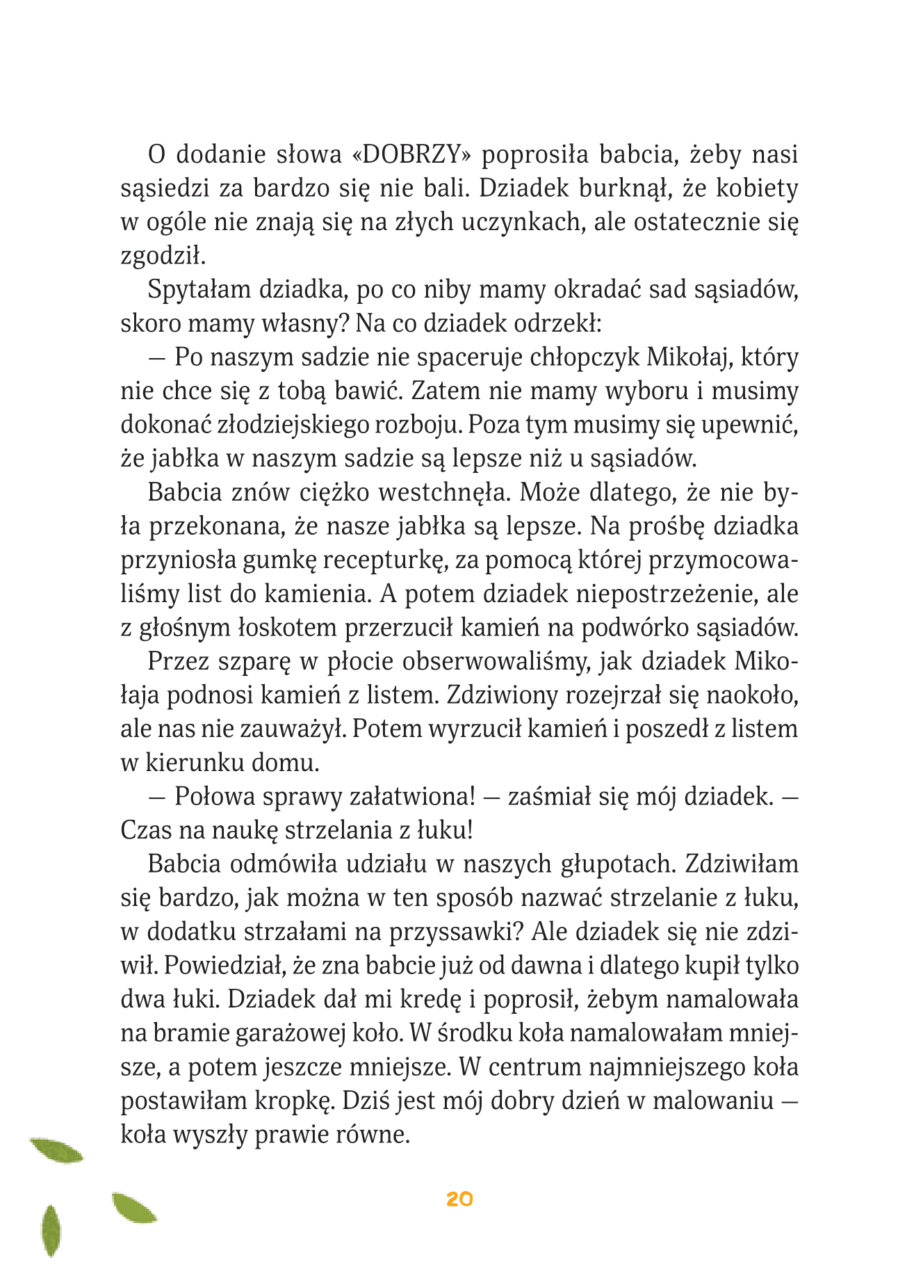 Книга Polinka — Witalij Zapeka