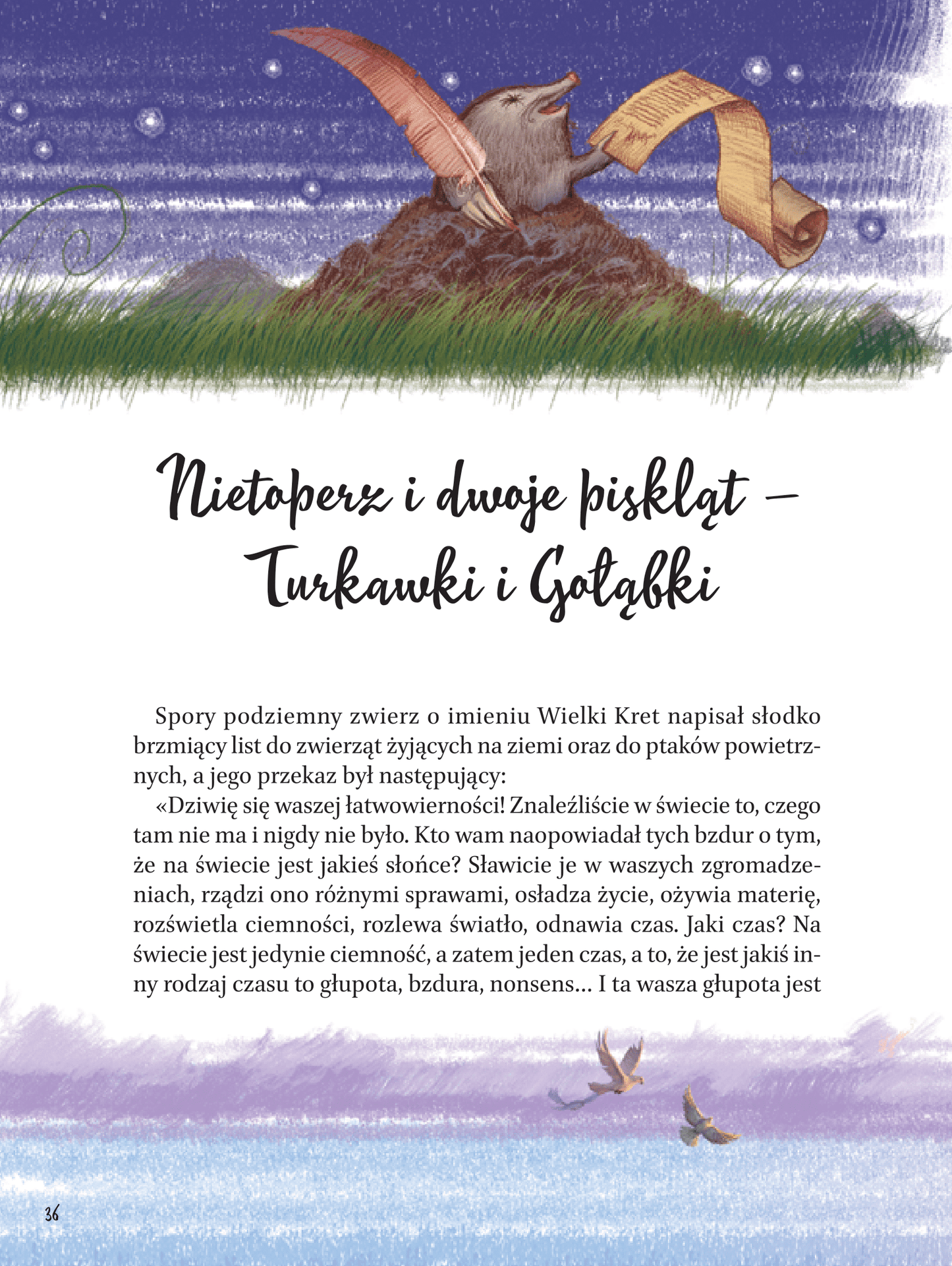 Книга Bajki — Hryhorij Skoworoda