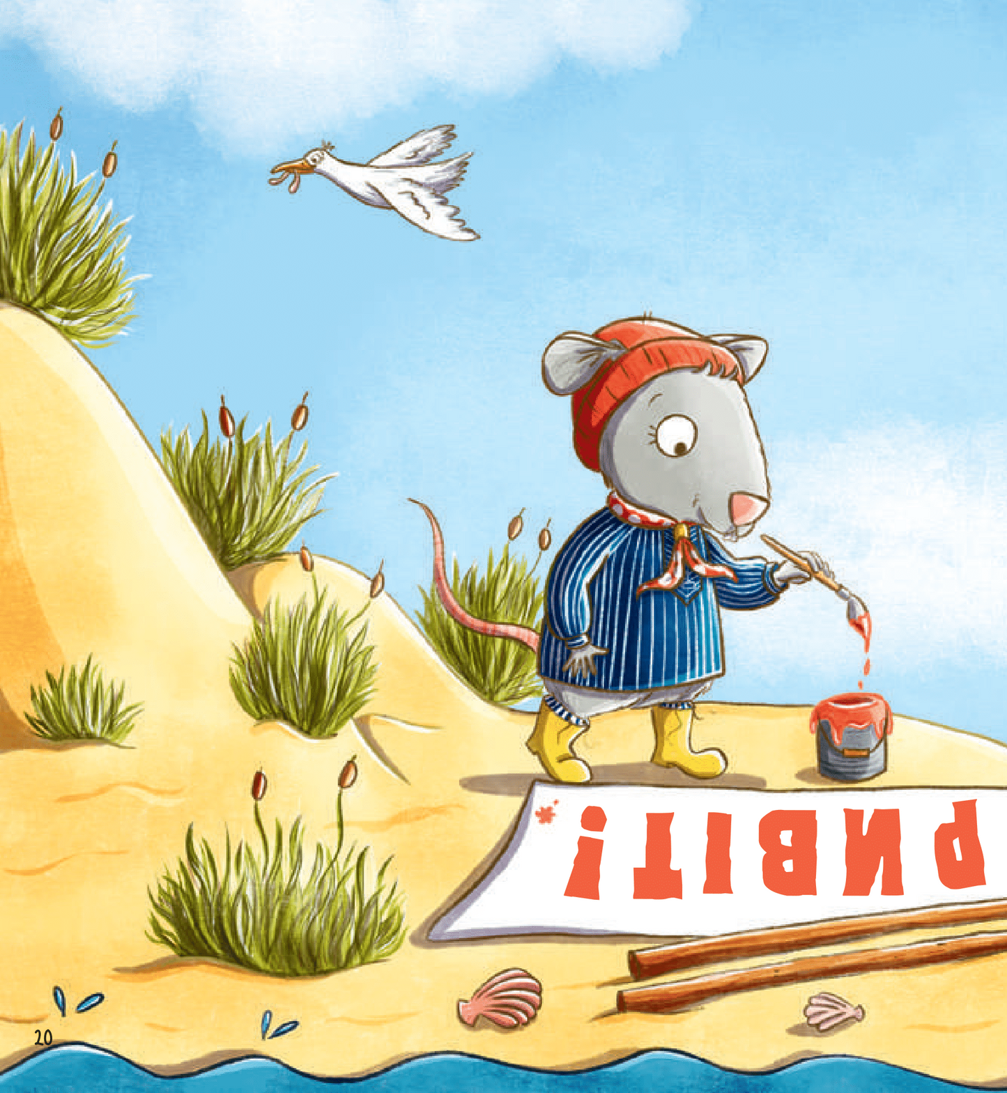 Книга Івве та Курт. Двоє друзів і море — Крістіна Шармахер-Шрайбер