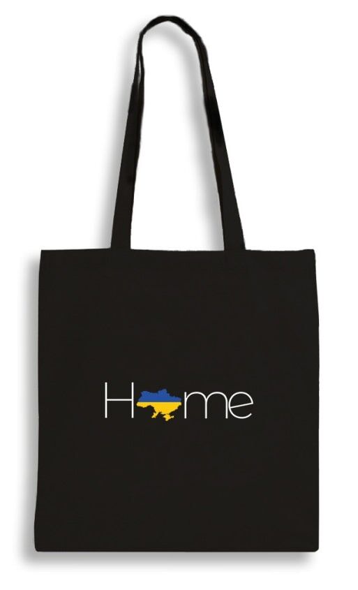 Екошопер чорний «Home»
