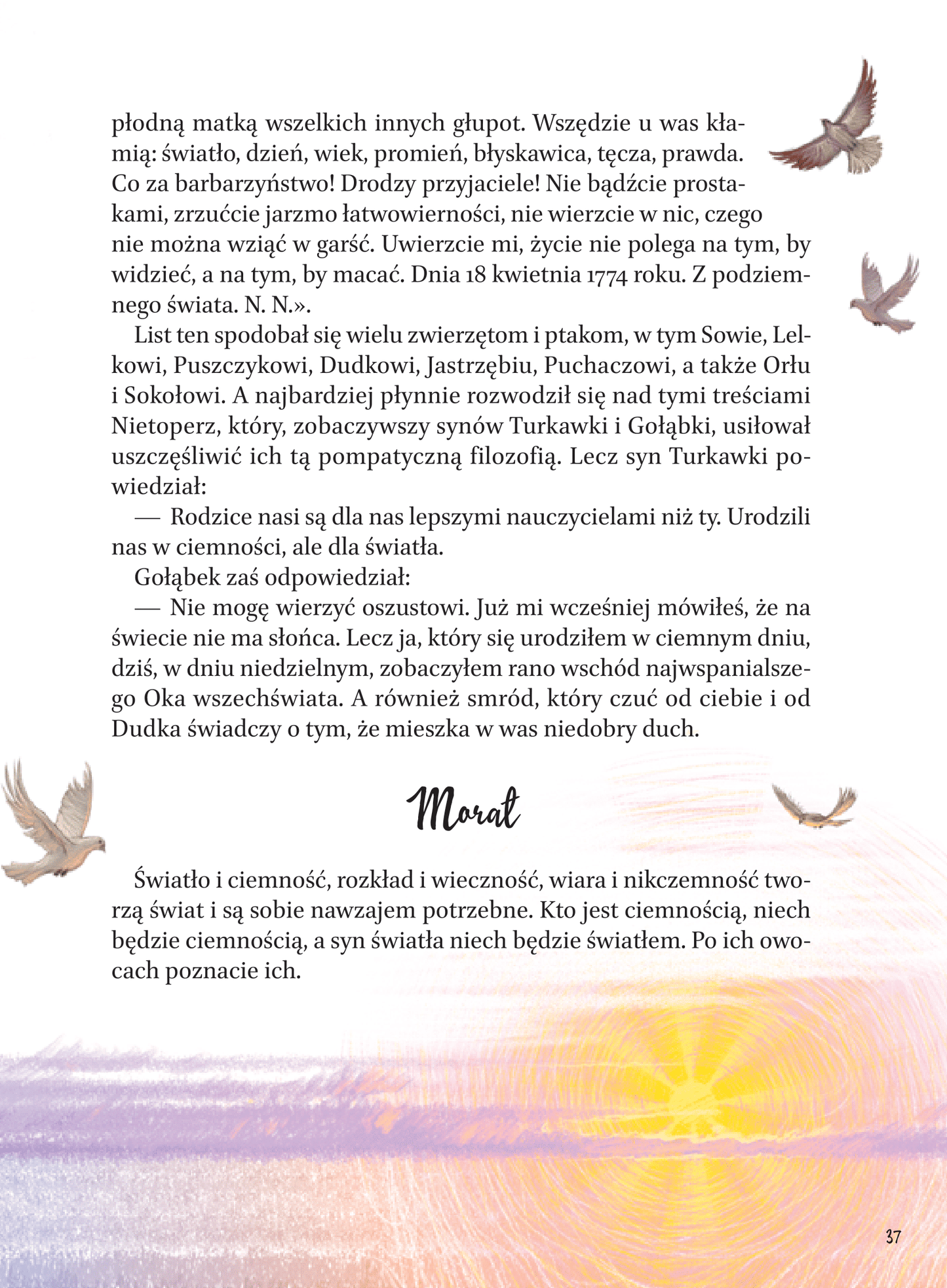Книга Bajki — Hryhorij Skoworoda