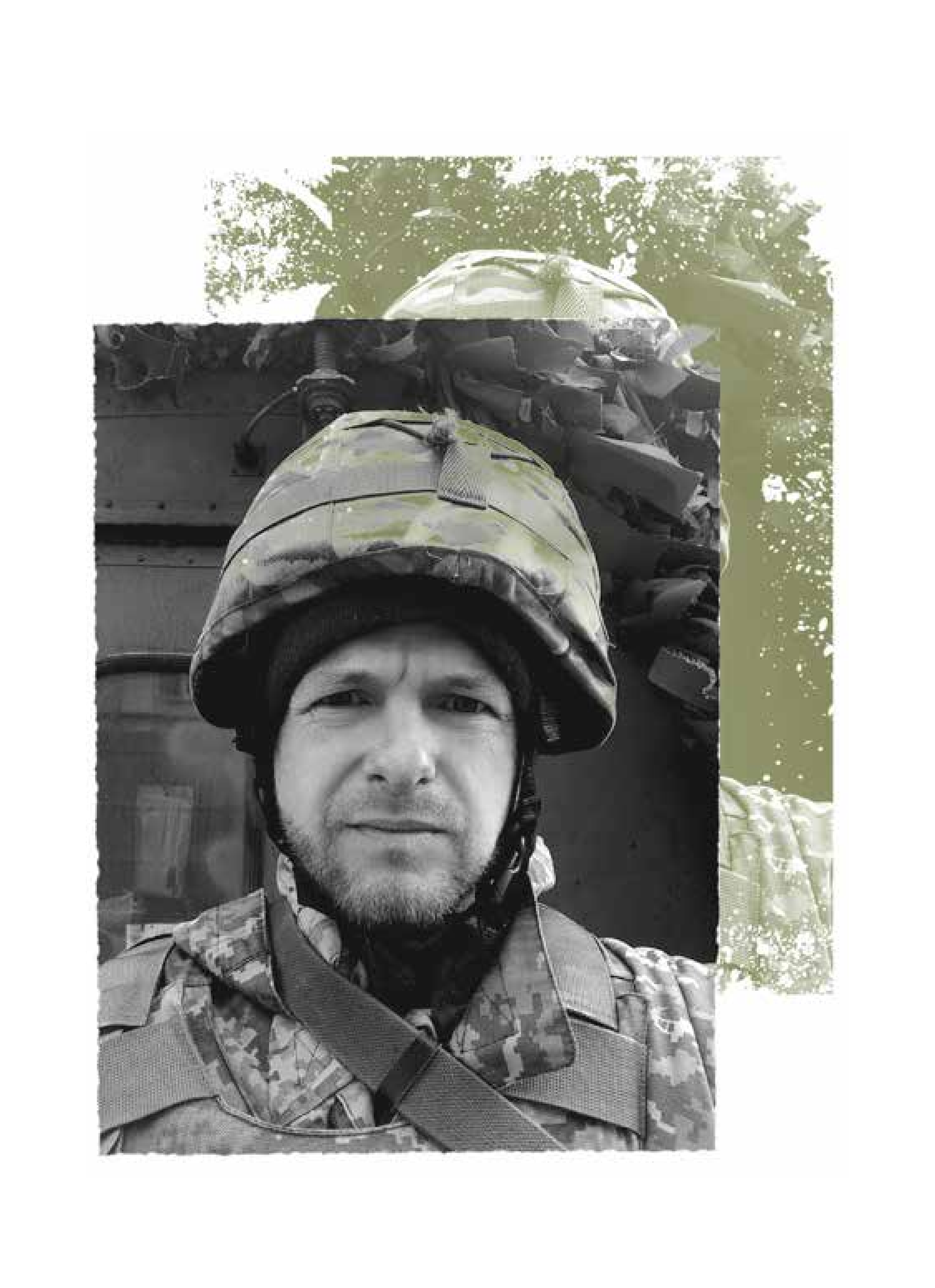 Книга Слова і кулі — укл.Наталя Корнієнко