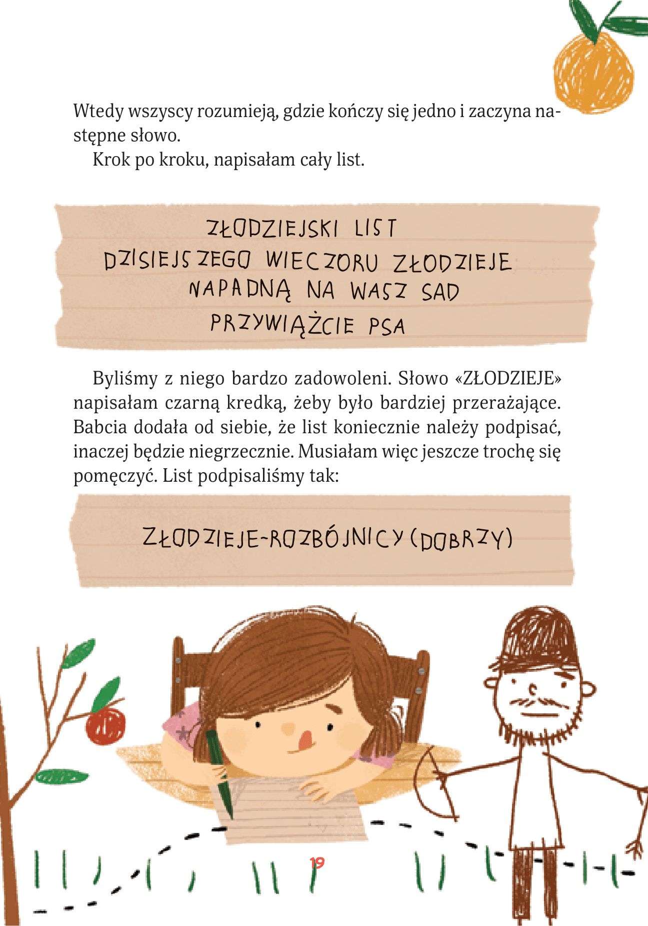 Книга Polinka — Witalij Zapeka