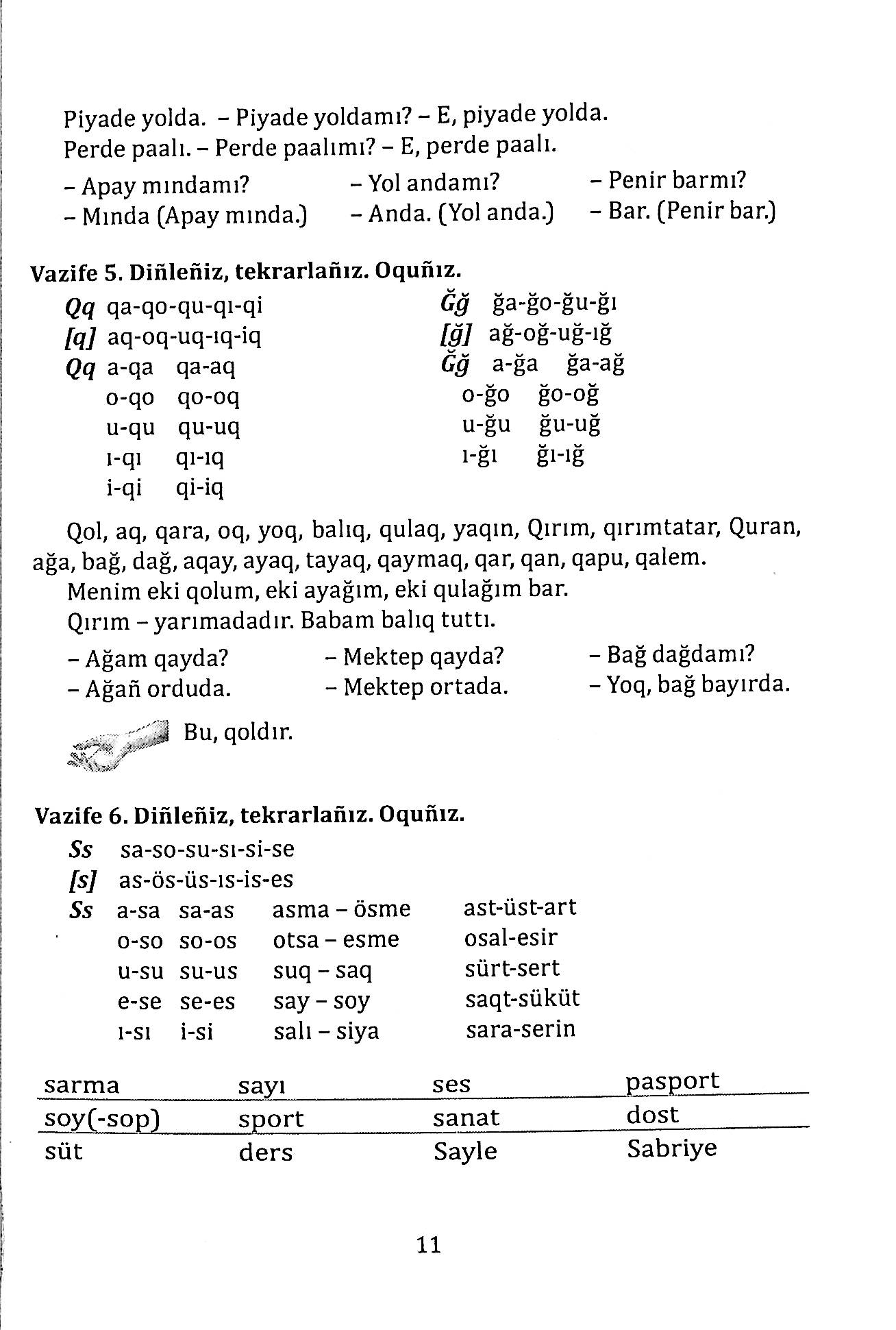 Книга Crimean tatar language for foreigners. Начальний посібник Абібулла Сеїт-Джеліль