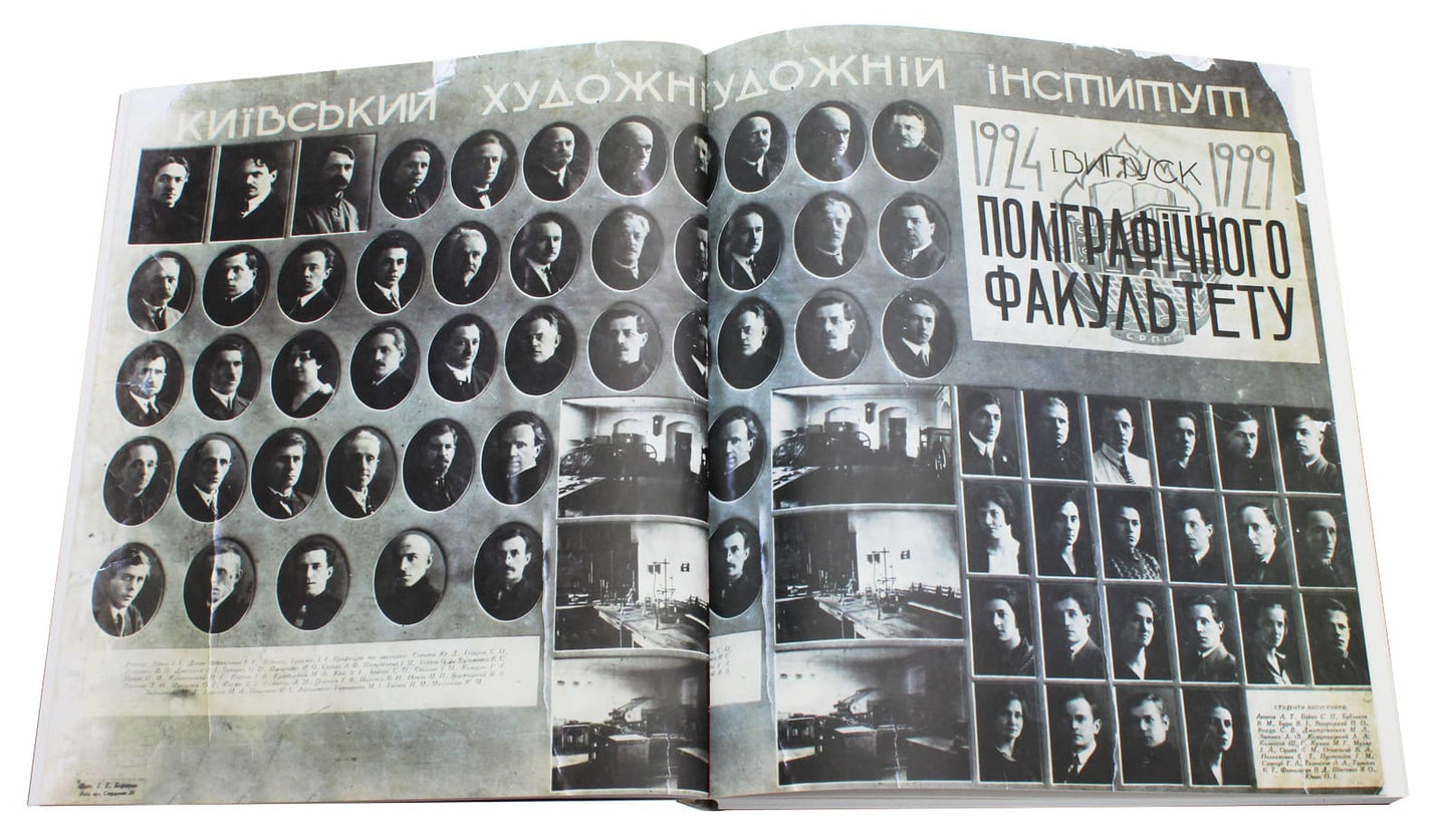 Книга Kazimir Malevich. Kyiv Period, 1928-1930 Тетяна Філевська ENG