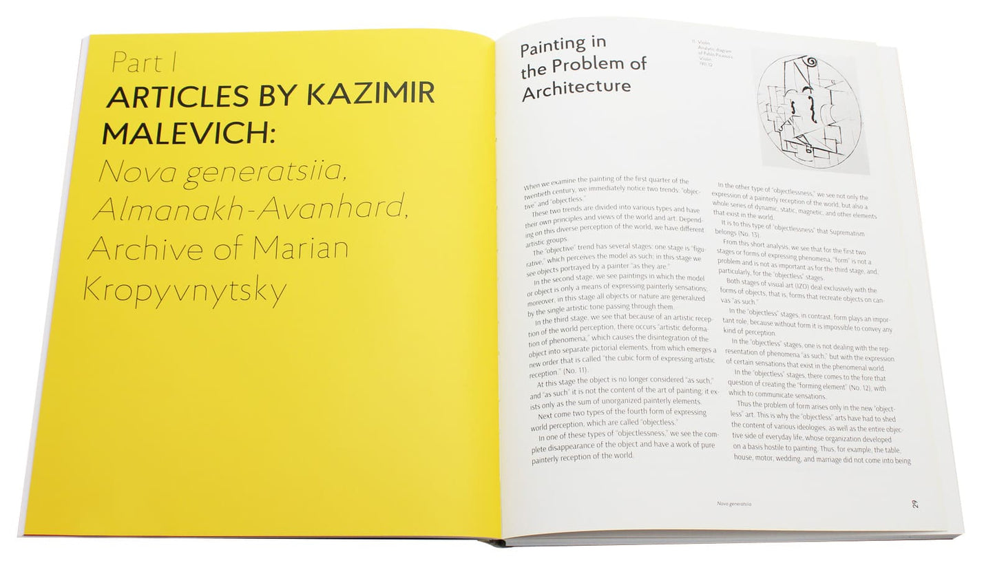 Книга Kazimir Malevich. Kyiv Period, 1928-1930 Тетяна Філевська ENG
