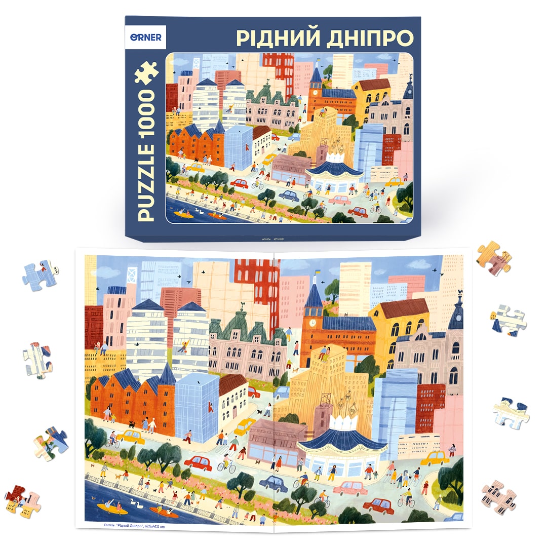 Пазл «Рідний Дніпро» 1000 елементів. Купити в Українській книгарні в Європі
