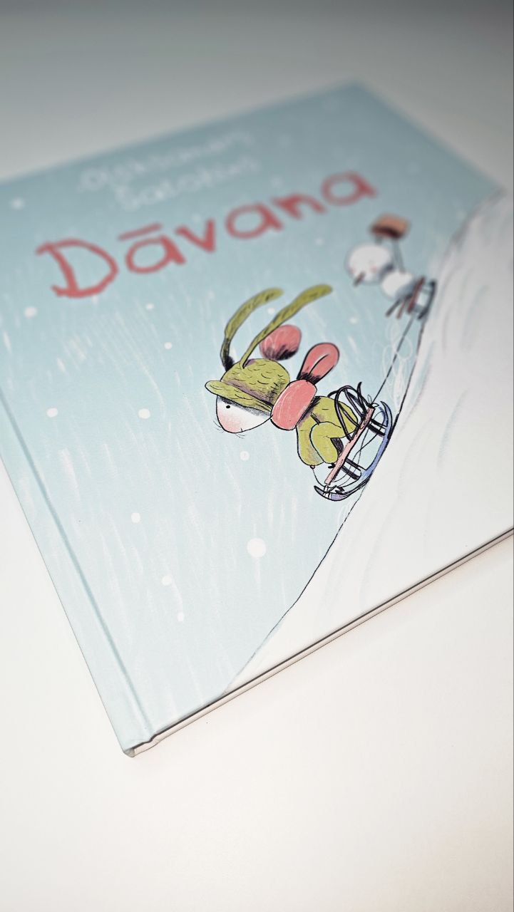 Dāvana / Подарунок