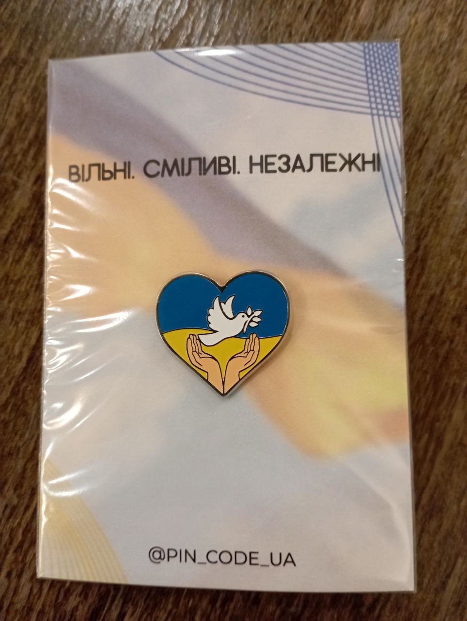 Патріотичний пін / значок "Голуб миру"