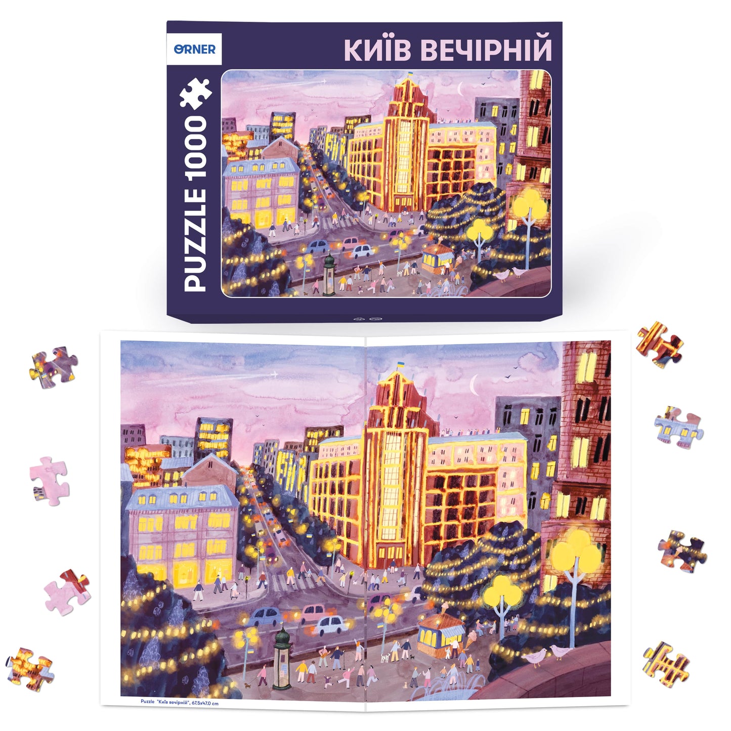 Пазл «Київ вечірній» 1000 елементів купити в Українській книгарні в Європі. Зручне та швидке доставлення по всьому світу. Зроблено в Україні!