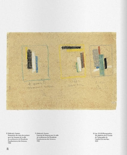 Книга Kazimir Malévitch. La Période Kiévienne 1928-1930 Тетяна Філевська, Жан-Клод Маркаде FR