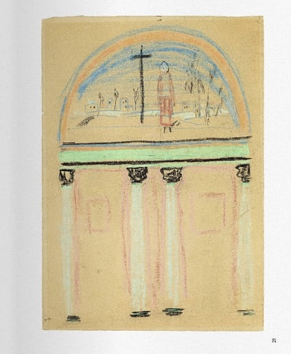 Книга Kazimir Malévitch. La Période Kiévienne 1928-1930 Тетяна Філевська, Жан-Клод Маркаде FR