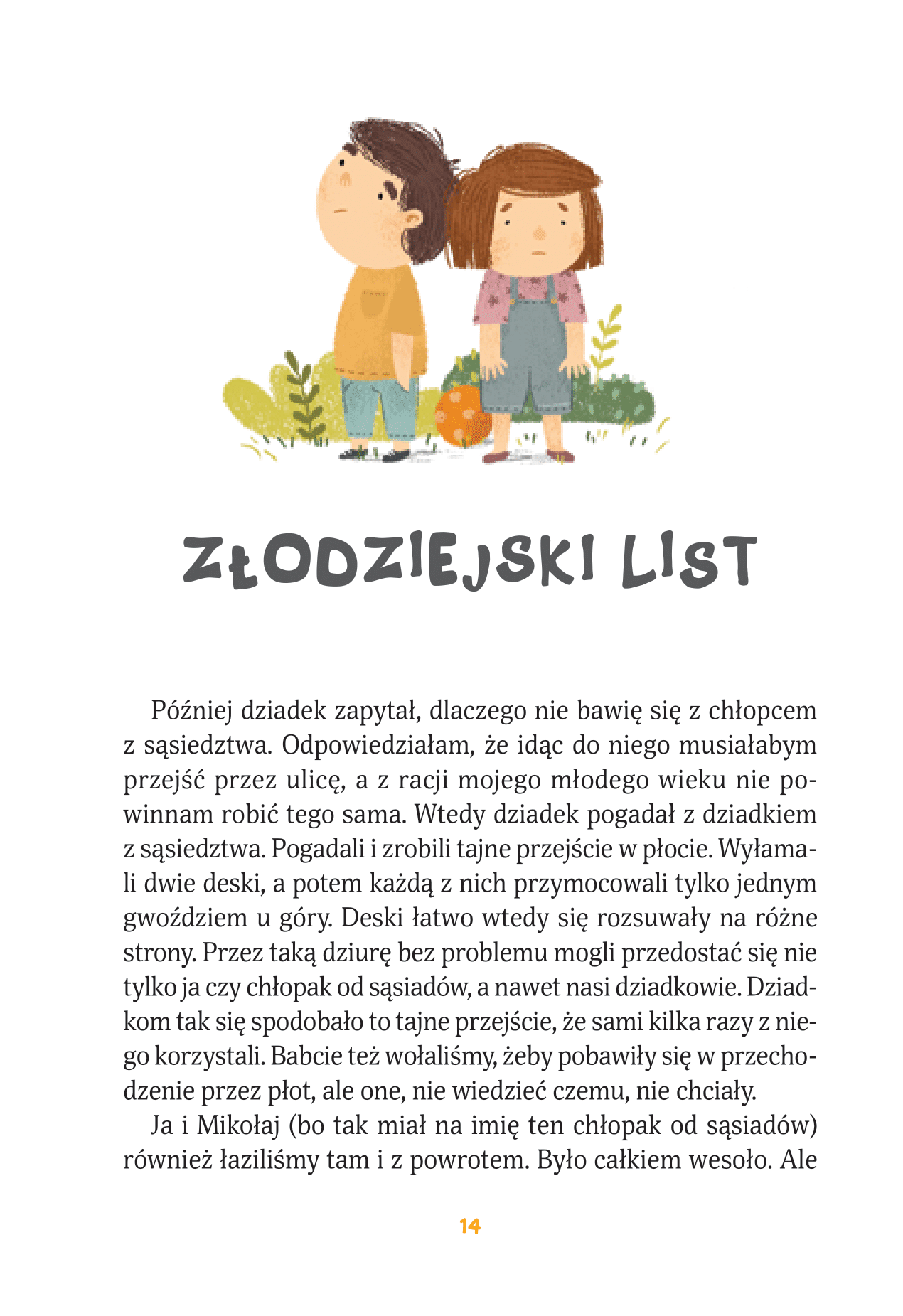 Книга Polinka — Witalij Zapeka