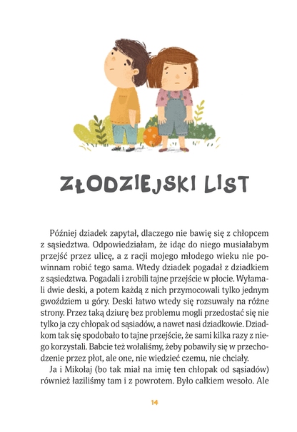 Книга Polinka — Witalij Zapeka