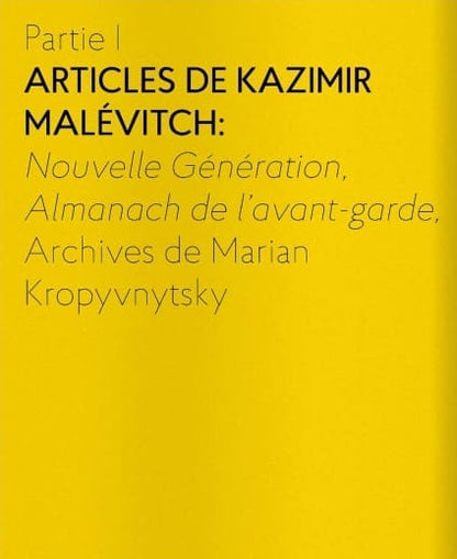 Книга Kazimir Malévitch. La Période Kiévienne 1928-1930 Тетяна Філевська, Жан-Клод Маркаде FR